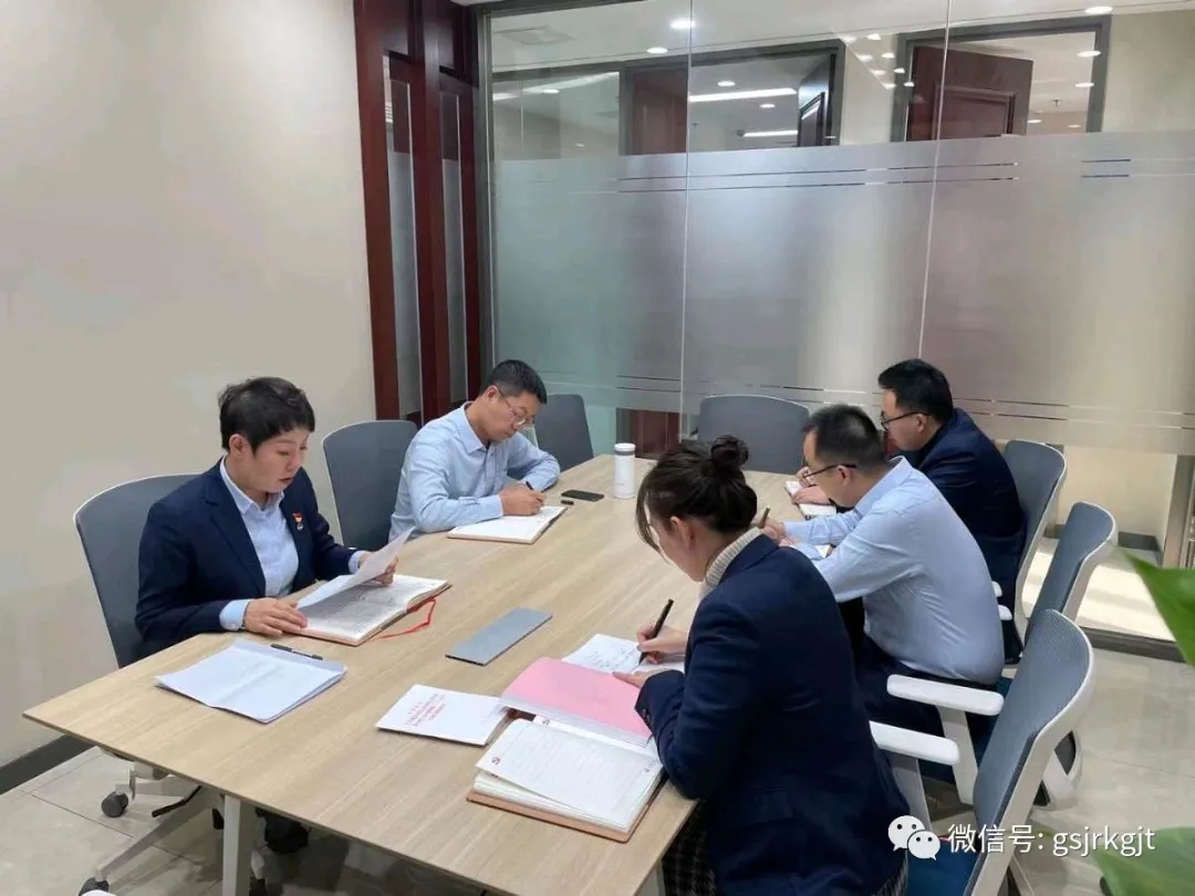 凝聚思想共識(shí) 激發(fā)奮進(jìn)力量——集團(tuán)機(jī)關(guān)第六黨支部開展“學(xué)黨史，講黨課”主題黨日活動(dòng)