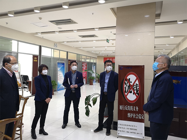 202002031580723621777153.png 3.png