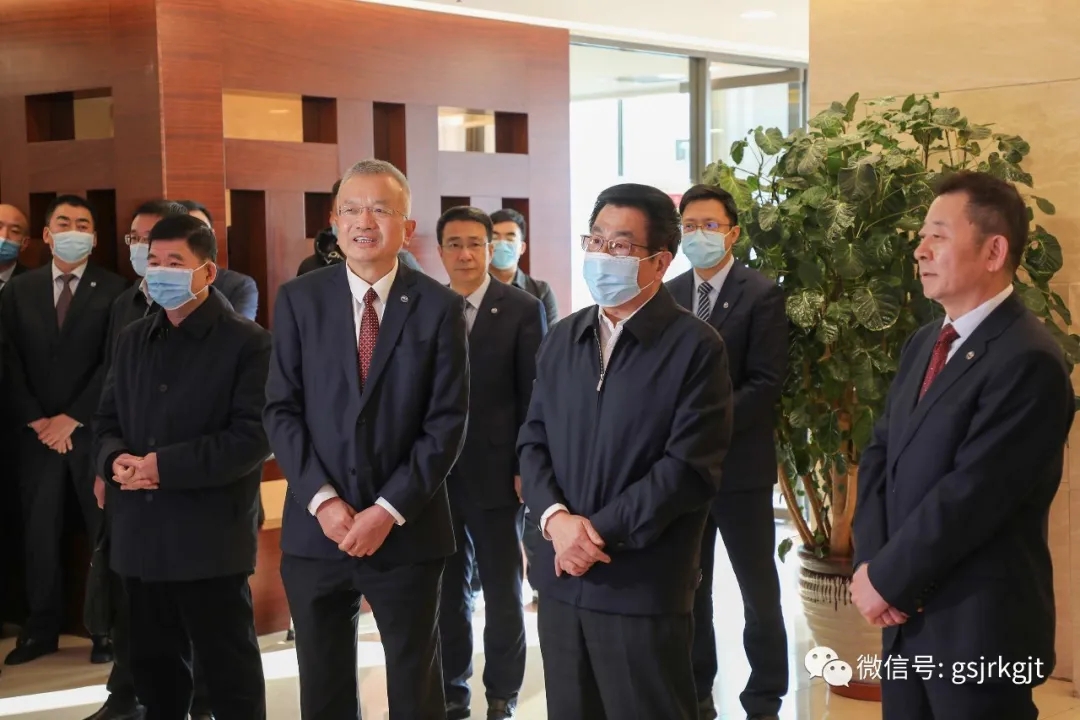 省委書記 省人大常委會主任林鐸蒞臨金控集團(tuán)華龍證券調(diào)研指導(dǎo)