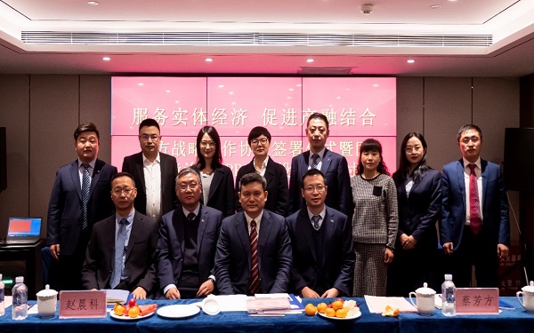 201912251577239129123014.jpg 1.jpg