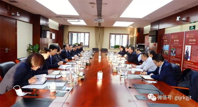 金控集團(tuán)華龍證券與省農(nóng)信聯(lián)社開展工作交流