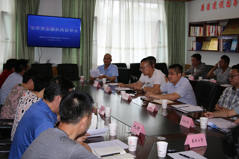 201907231563847193112928.jpg 10.jpg