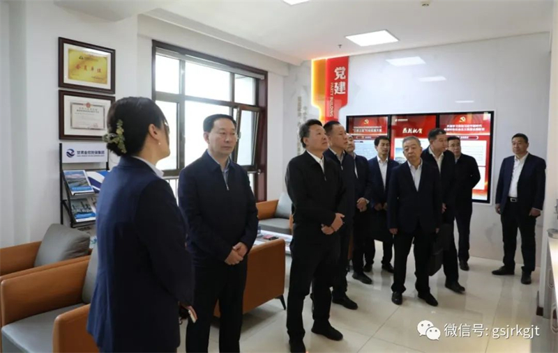 省財(cái)政廳黨組書(shū)記、廳長(zhǎng)呂林邦調(diào)研金控集團(tuán)華龍證券